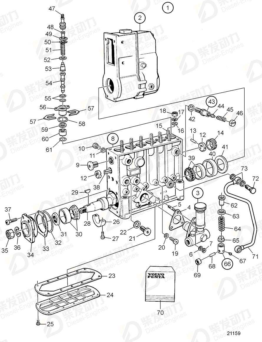 volvo penta Bearing cap 862417 Drawing